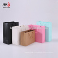 hot sale popular colorful paper shopping bag